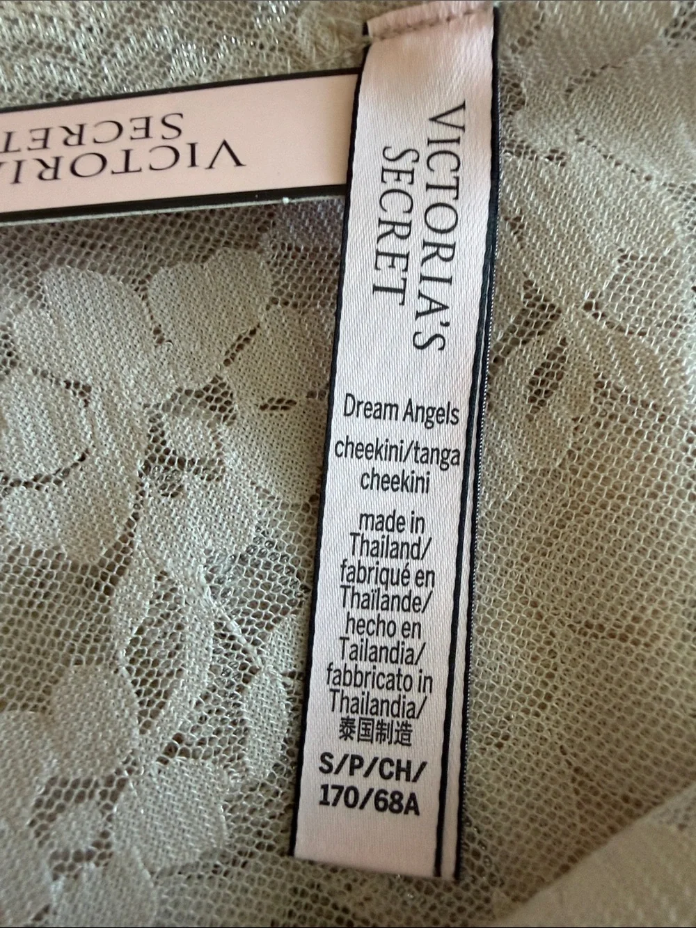 Victoria's Secret Lace Bikini Dream Angels Panties in nude lace, S